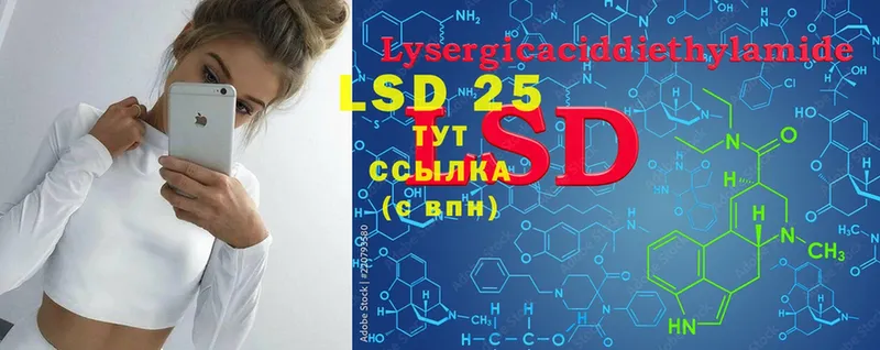 хочу наркоту  Олонец  LSD-25 экстази ecstasy 